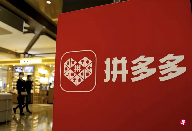 王局拍案