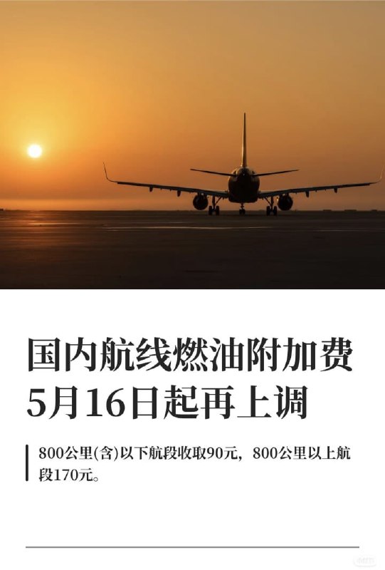 王局拍案