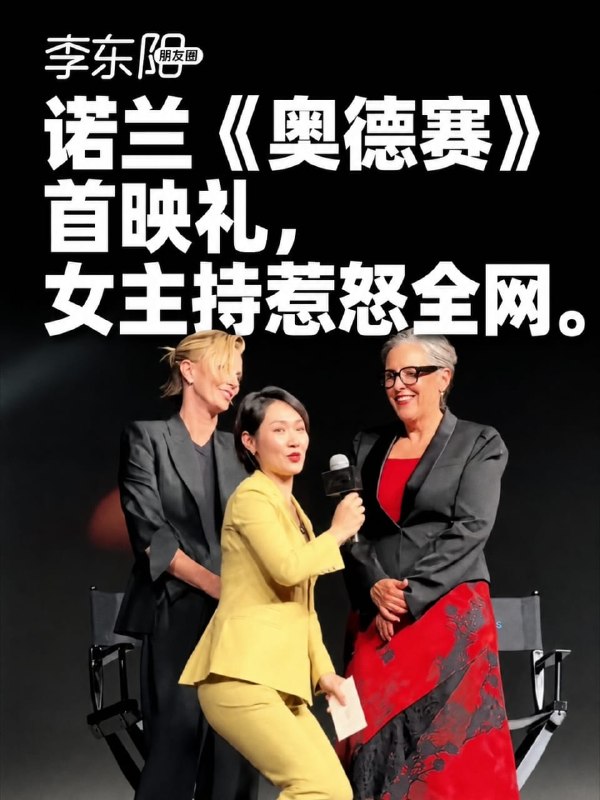 王局拍案