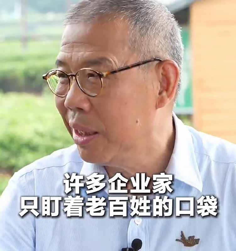 太评绅士(杰总)🤵🏻‍♂️