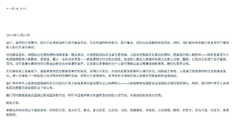 王局拍案