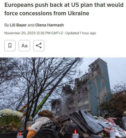 NiKITa🇺🇦 (Twitter)歐盟拒絕美國的烏克蘭“和平方案”路透社報道，該方案設想放棄領土並限制烏克蘭國防軍的人數
