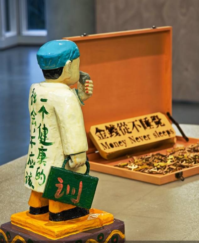 网友投稿