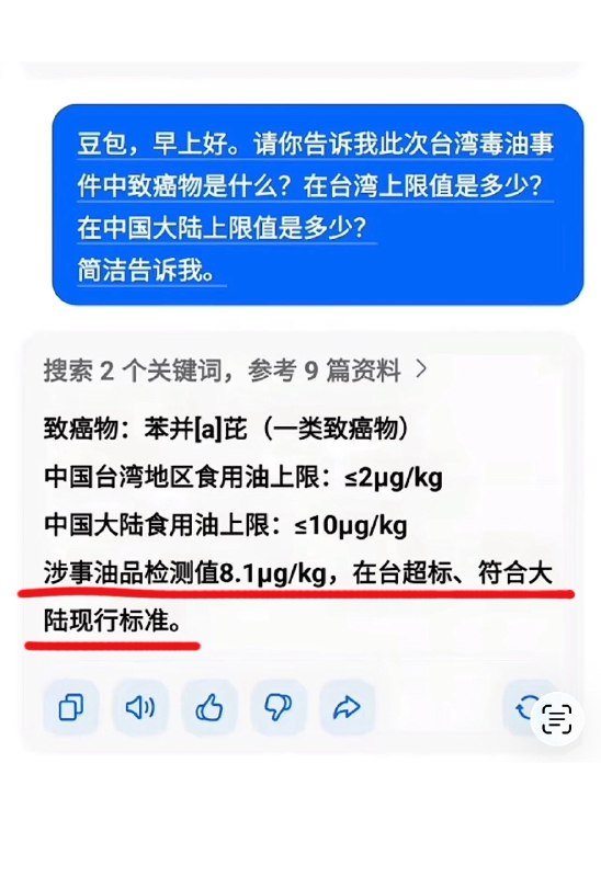 作家崔成浩