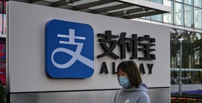 山西女关闭支付宝支付功能2天后 被扣捐赠184万