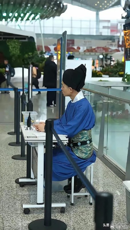 王局拍案