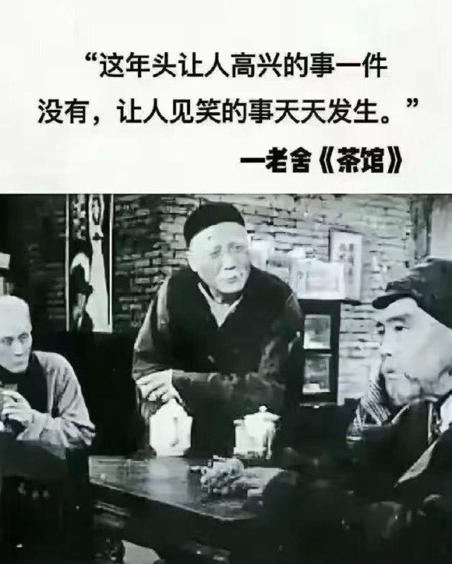 作家崔成浩