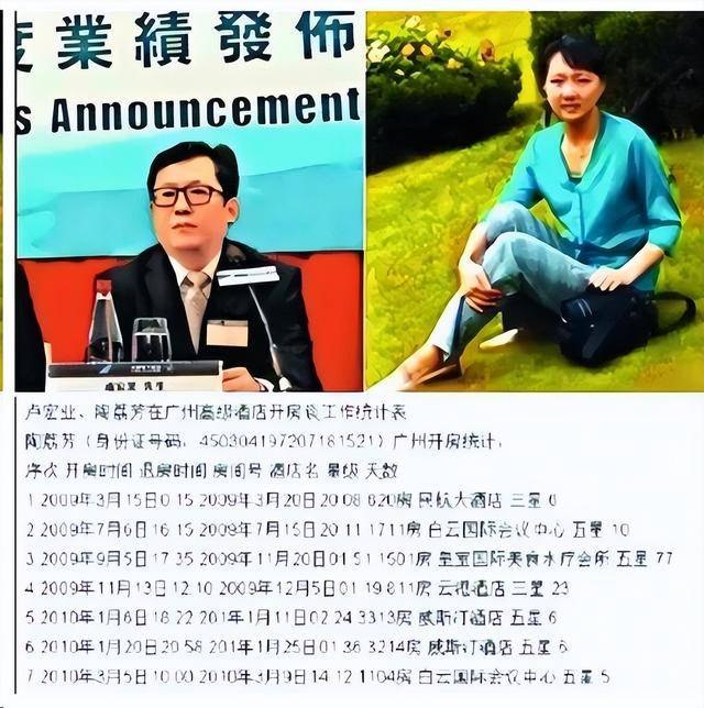 望海潮 Evan🇺🇸