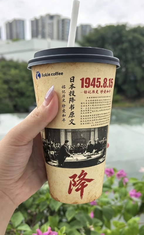 作家崔成浩