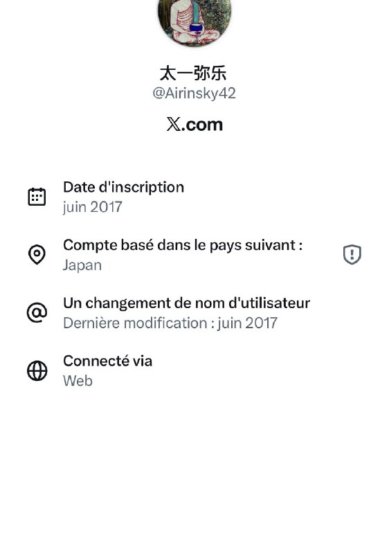 ziyousuiwo（随时更新中国新闻评论） (Twitter)只要app下载地来自中国，使用vpn无一例外都是中共水军