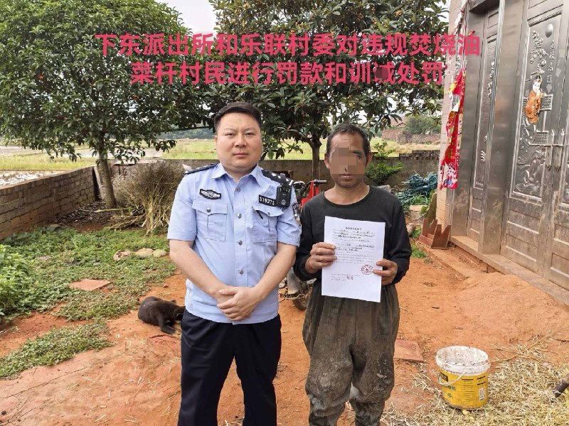 昨天