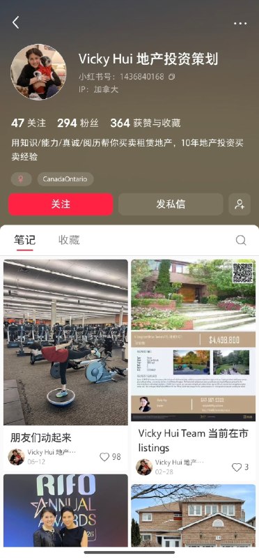 王局拍案