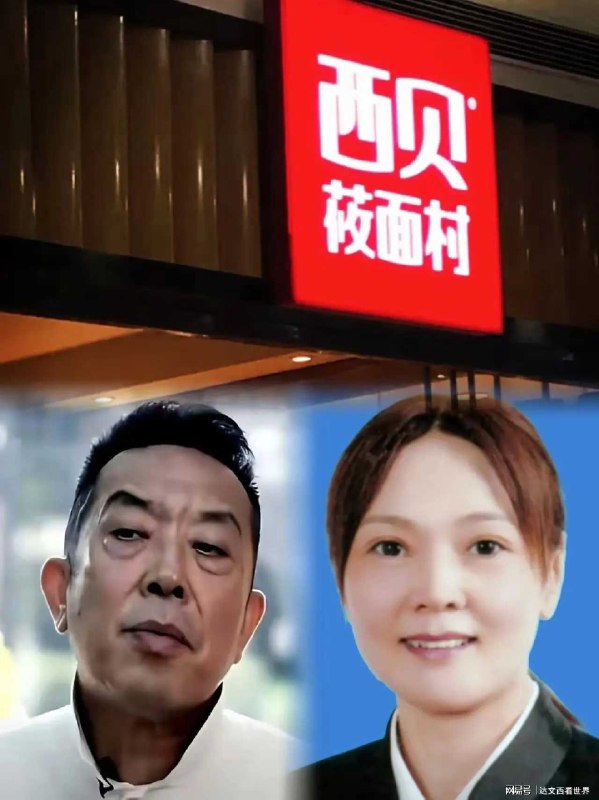 魔都老猿
