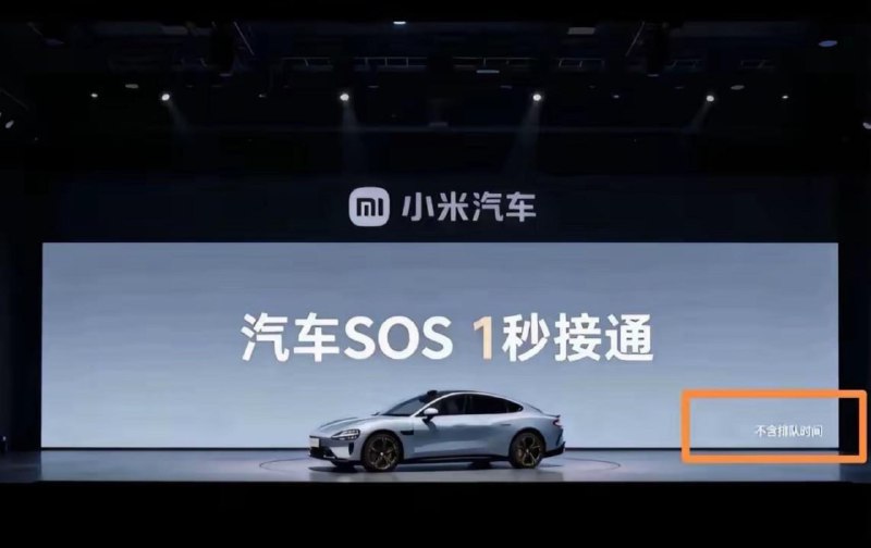 李老师不是你老师