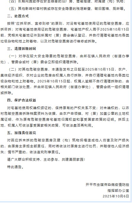 李老师不是你老师
