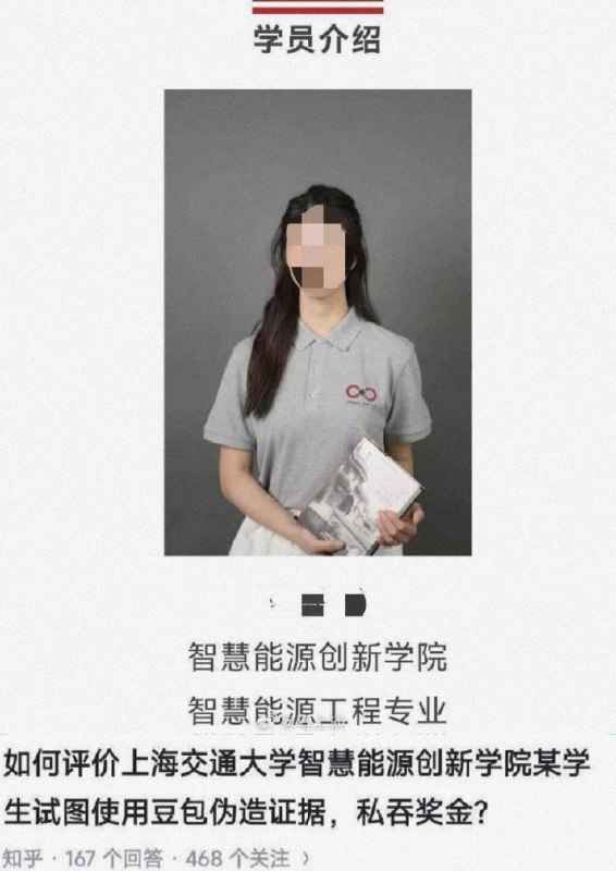 颜克权