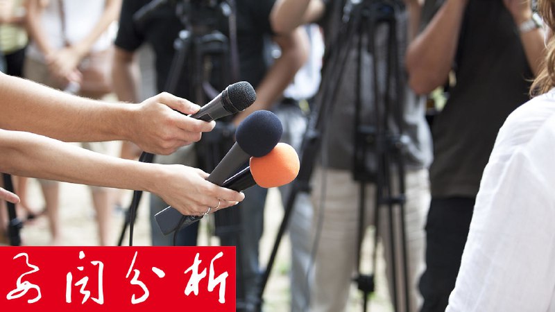 要闻分析 - 特朗普昨天说将全球进口美国商品的关税提高到10%， 今天说提高到15%