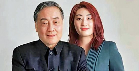 亚洲金融 Asia Finance