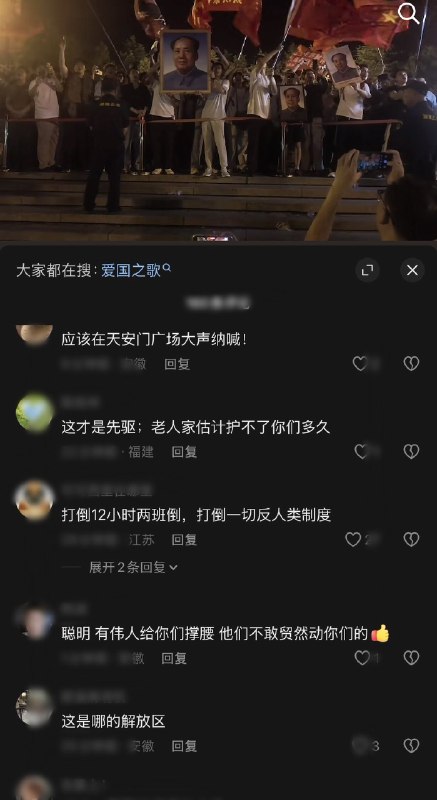 作家崔成浩