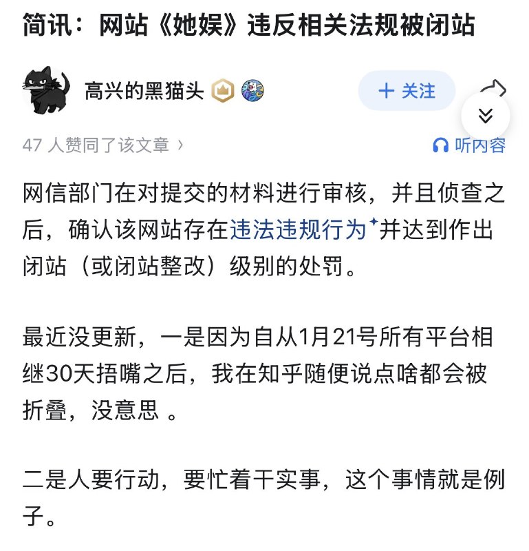 Sagêr Gyaebo ♂⚖️ 萨格杰布