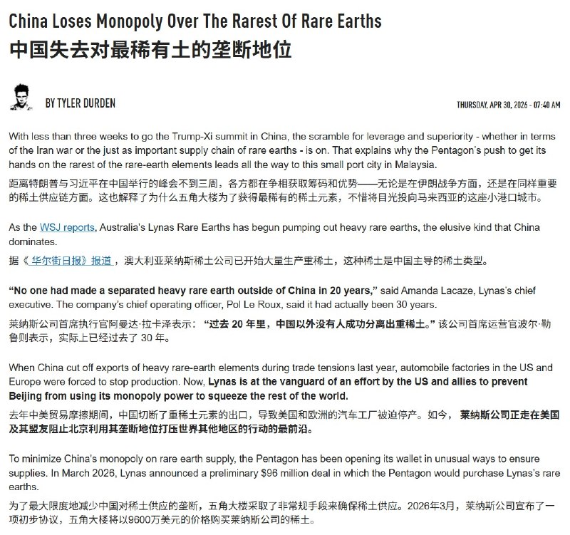 包叔