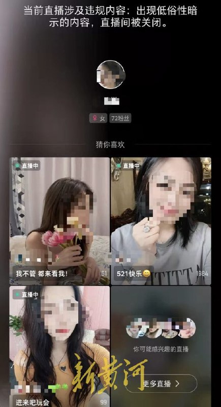 作家崔成浩