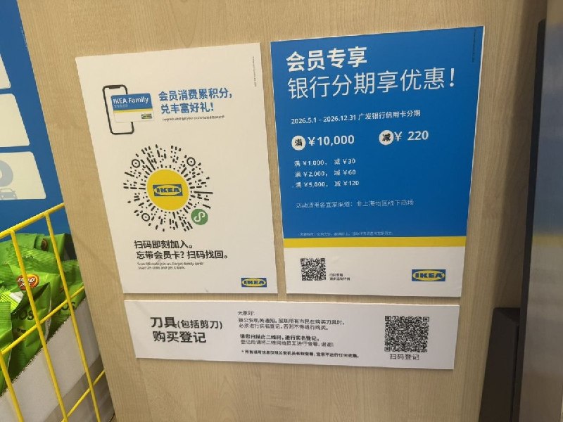 网友投稿