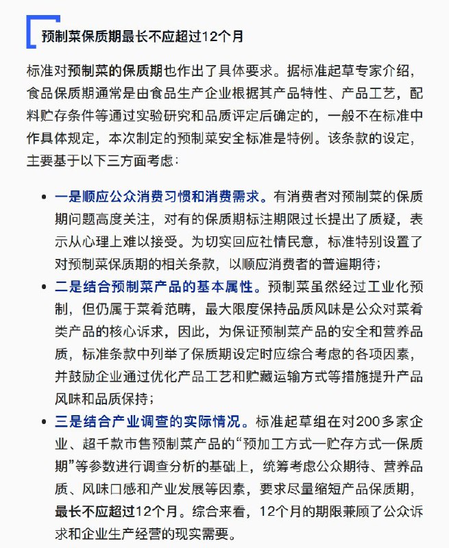 外汇交易员
