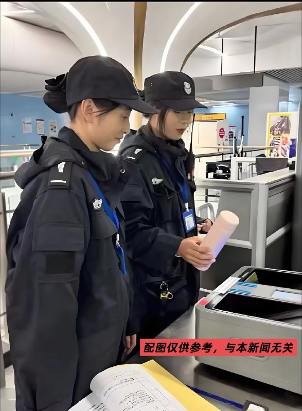 低等生物