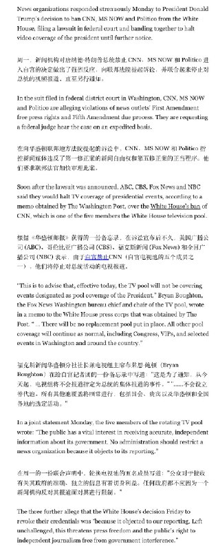 王局拍案