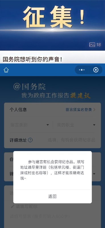 iGeekbb