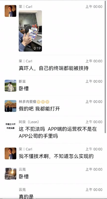 作家崔成浩