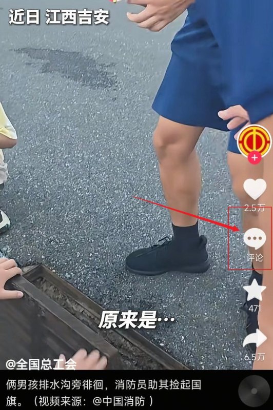 李老师不是你老师