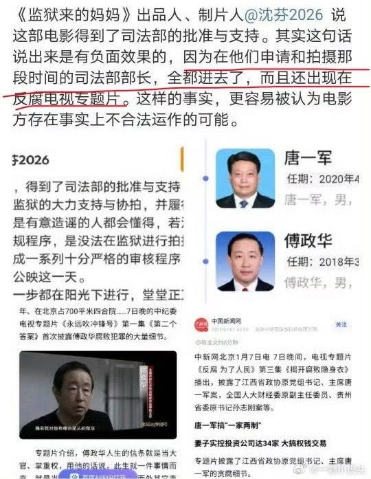 内地一女子，曾持刀致丈夫身亡，坐了10年牢