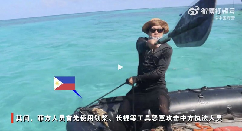 王局拍案