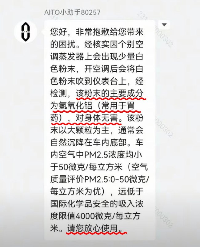 作家崔成浩