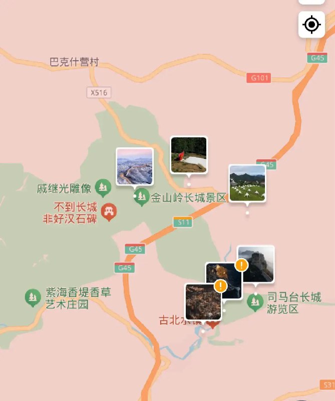 記者小舞