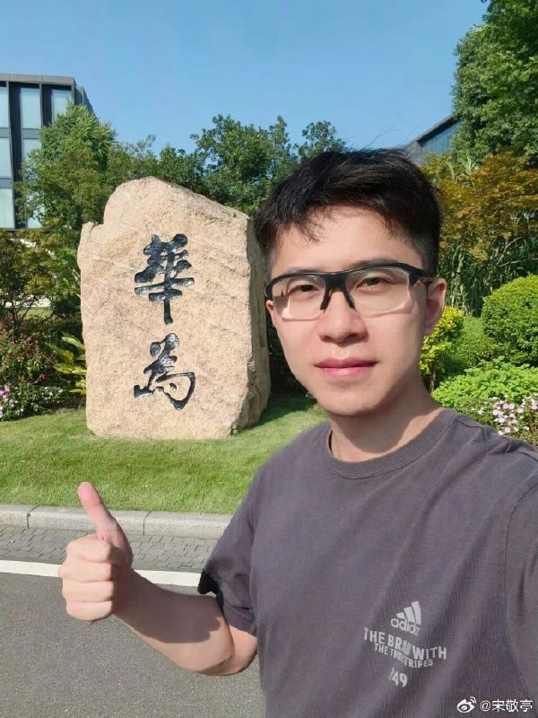 王局拍案