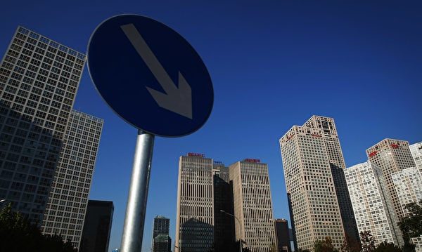 中共禁报经济负评 大陆媒体受命严控报导