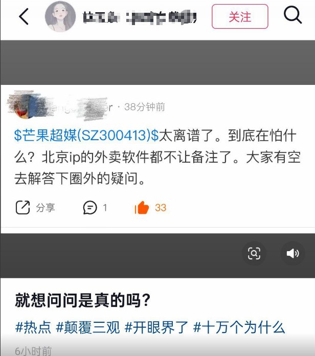 11月7日，网友们纷纷在社交平台上晒出自己的“血泪史”
