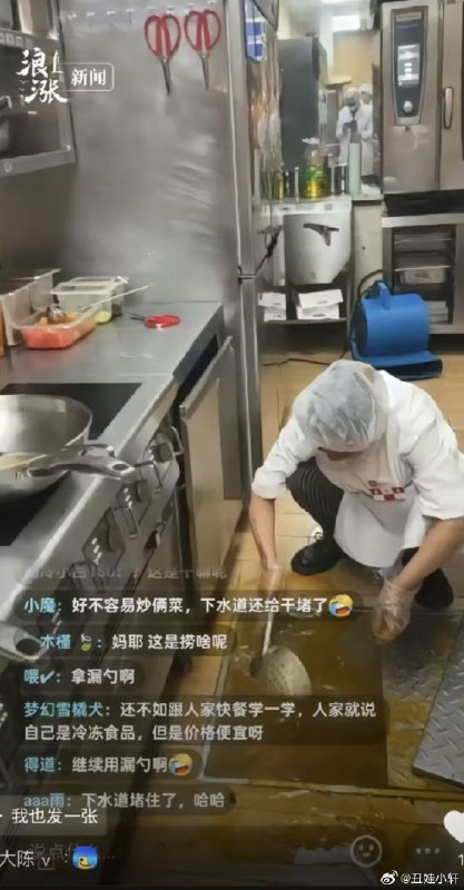 ……- 转发 @丑娃小轩