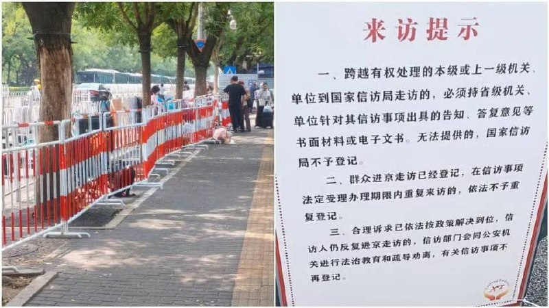 王局拍案