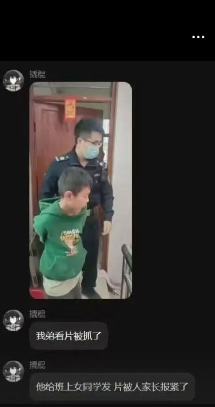 所谓伊人 在水一方