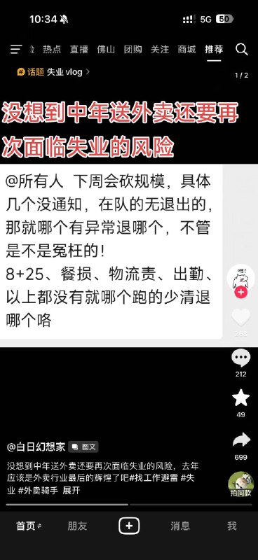 大漂亮| C Labs