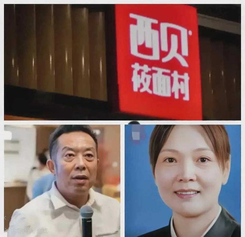 魔都老猿