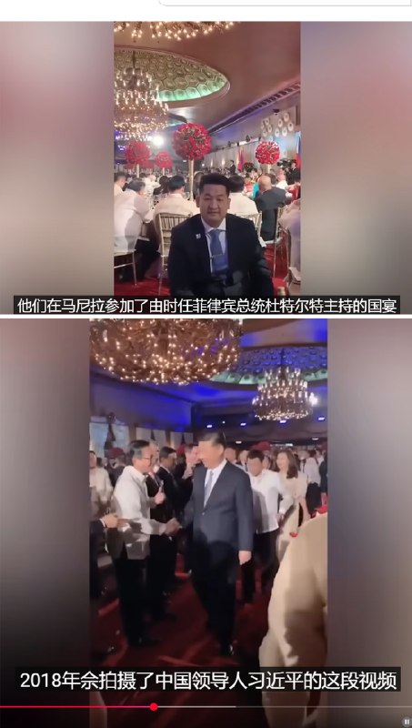 王局拍案