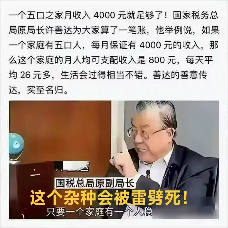 所谓伊人 在水一方