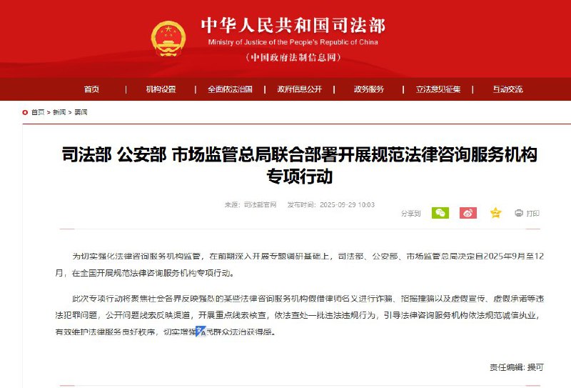 李老师不是你老师