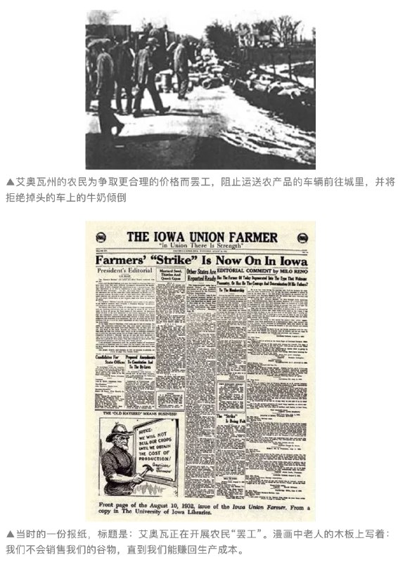 1. 范静、小史