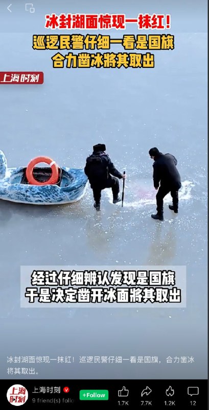 新疆，库车